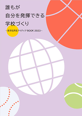 【画像】