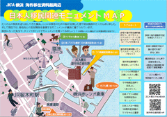 【画像】